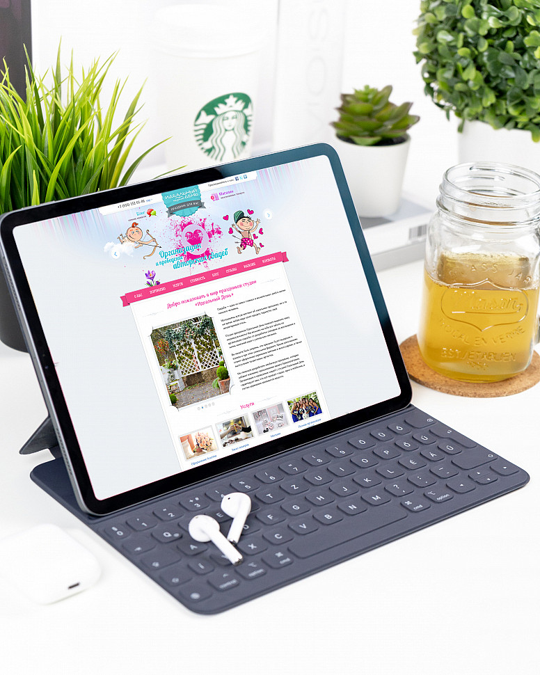 Наше портфолио - Создание сайта для компании организующей свадьбы &quot;Идеальный день&quot;