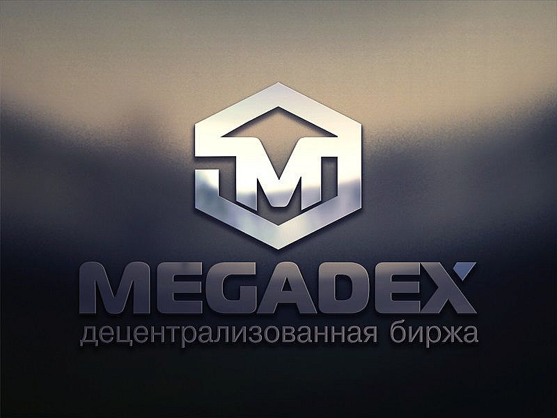 Наше портфолио - Логотип для &quot;Megadex&quot;