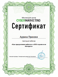 Как продуктивно работать в SEO годами и не выгорать.png