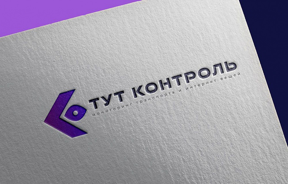 Наше портфолио - Логотип для &quot;Тут контроль&quot;